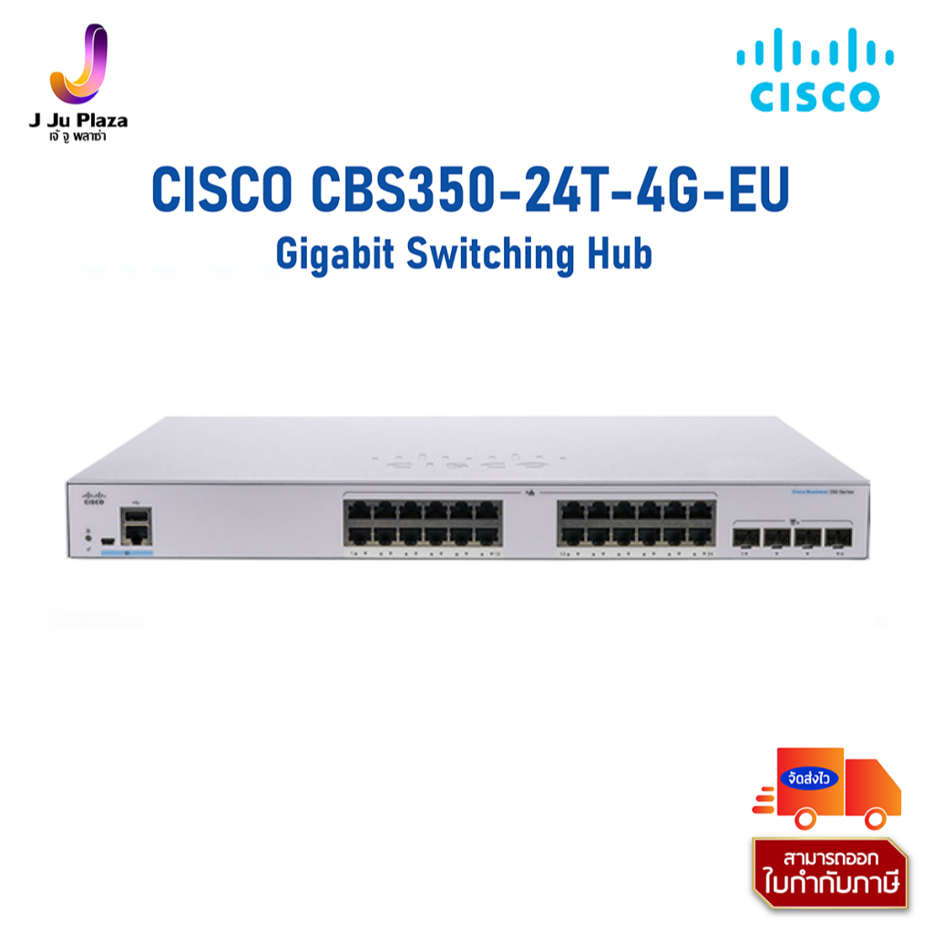 Gigabit Switching Hub CISCO CBS350-24T-4G-EU/LT