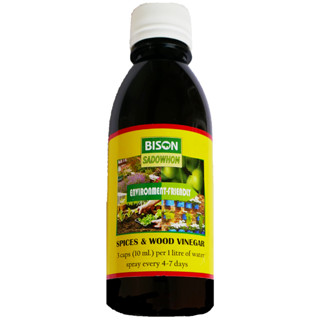 BISONไบซัน สะเดาหอม สมุนไพรสกัดและน้ำส้มควันไม้กลั่นแท้100% ออร์กานิค ป้องกันเชื้อรา แบคทีเรีย ต่อต้านศัตรู  นก ฯลฯ