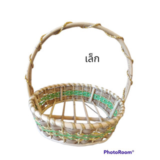 กระเช้าของขวัญหวายวงกลมวงรี