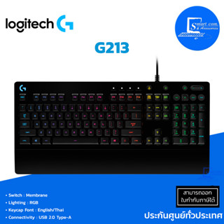 LOGITECH G213 PRODIGYคีย์บอร์ดเกมมิ่ง G213 มาพร้อมกับปุ่ม Logitech Mech-Dome ที่ปรับแต่งเป็นพิเศษ