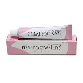 ศิริราช ซอฟท์แคร์พลัส SIRIRAJ SOFT CARE PLUS