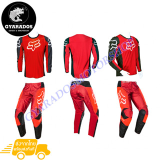 ชุดวิบาก ชุดขี่มอเตอร์ไซค์วิบาก Motocross 180 รุ่น 2020 Jersey Prix flame red🔥พร้อมส่ง🔥มีเก็บปลายทาง