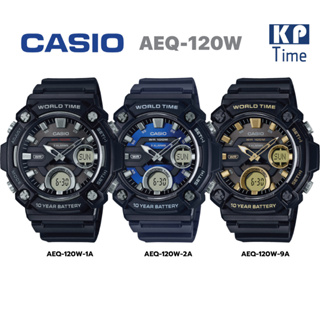 Casio แบตเตอรี่ 10 ปี นาฬิกาข้อมือผู้ชาย สายเรซิน รุ่น AEQ-120W ของแท้ประกันศูนย์ CMG