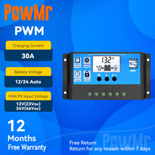 PowMr PWM Solar Charger Controller 30A 12V 24V Battery Charger LCD Dual USB Solar Panel Regulator for Max 50V PV Input