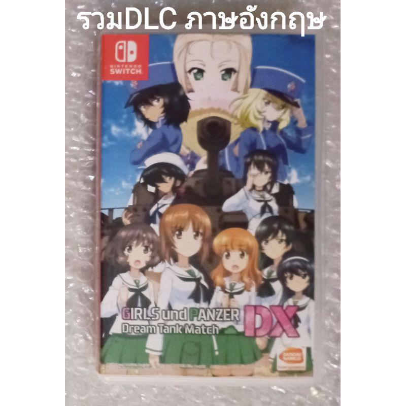 GIRLS und PANZER Dream Tank Match DX +DLC ตำหนิ ภาษาอังกฤษ NINTENDO SWITCH EN GuP Garupan รถถัง GIRL