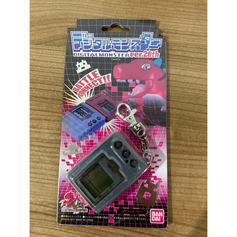 Digimon V-pet 20th (JP) สีเทา