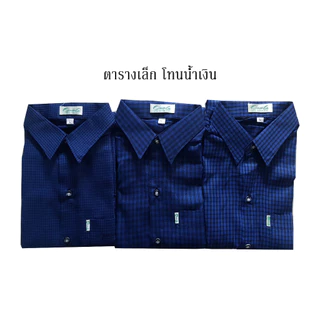 แฟชั่นตัดอ้อย เสื้อเชิ้ต**แขนสั้น**ผู้ชาย เสื้อเชิ้ตลำลองสก๊อต V.3