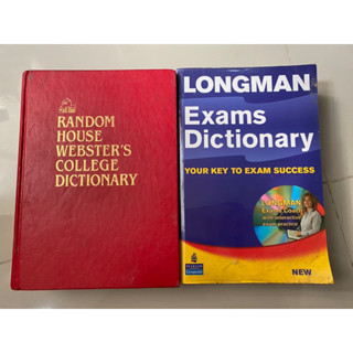 Random House Websters College &amp; Longman Exams Dictionary (English-English Dictionary)