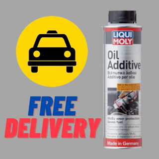 สารเพิ่มประสิทธิภาพ LIQUI MOLY - oil additive