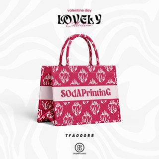 กระเป๋า Mini Book tote bag Lovely Collection รหัส TFA00055 #ใส่ชื่อได้ #SOdAbag #SOdAPrintinG