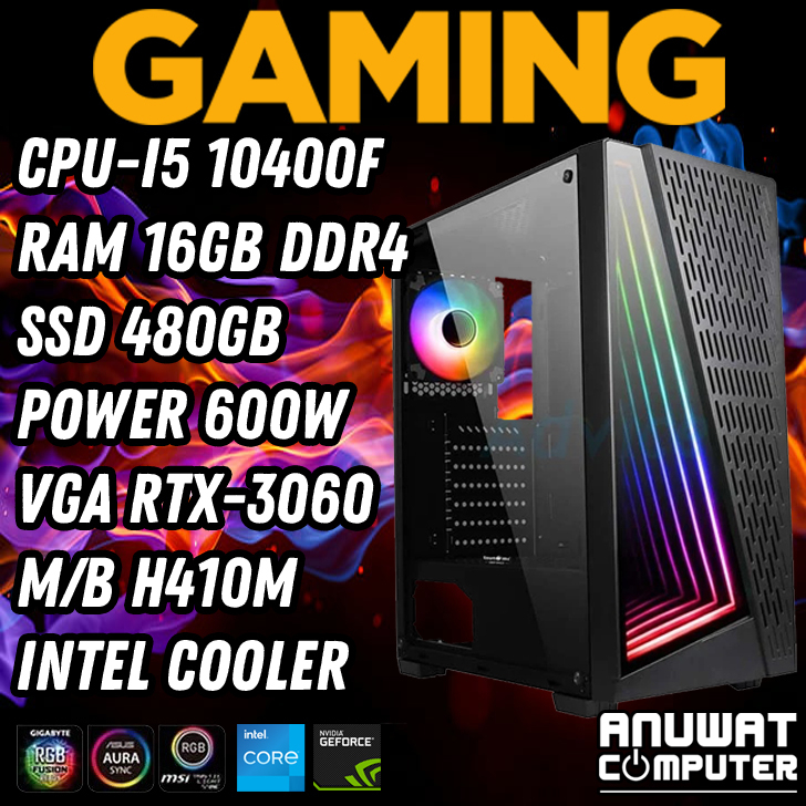 คอมพิวเตอร์เล่นเกมส์ของใหม่ทุกชิ้น Intel Core I5-10400F RAM 16GB RTX-3060 (GEN10)