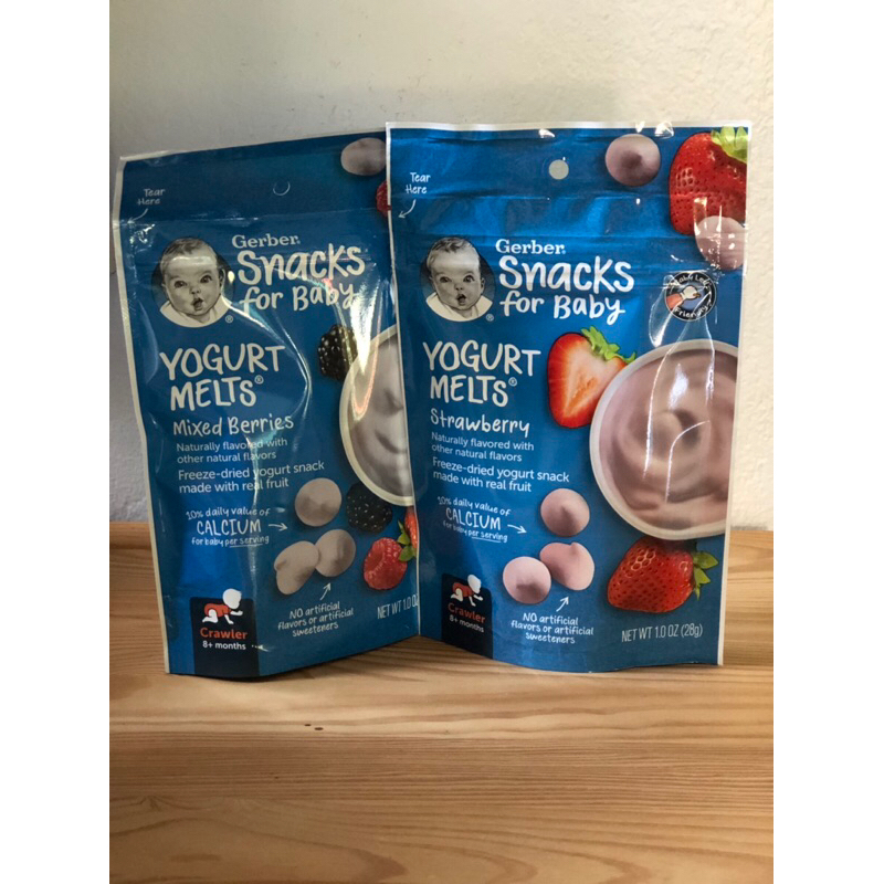 พร้อมส่งทันที Gerber Yogurt Melts ขนมสำหรับเด็กน้อย นำเข้าจากเมริกา