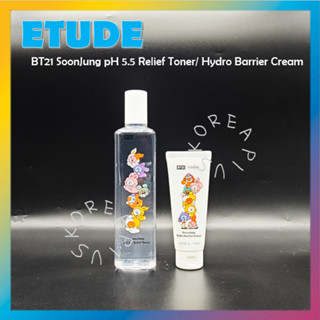 [ETUDE] BT21 SoonJung pH 5.5 Relief Toner 350ml/ Hydro Barrier Cream 75ml