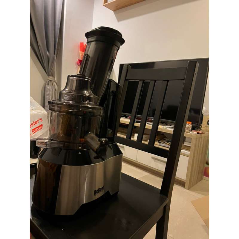 เครื่องสกัดเย็น reboot master pro