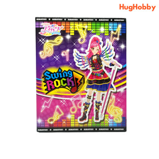 [มือ2] แฟ้มใส่การ์ด Bandai Data Carddass Aikatsu! Official Binder Swing Rock