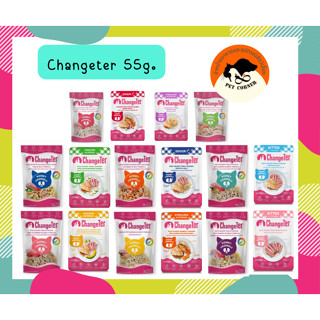 ChangeTer เชนจ์เตอร์ อาหารแมวเปียก แบบซอง 55 g.