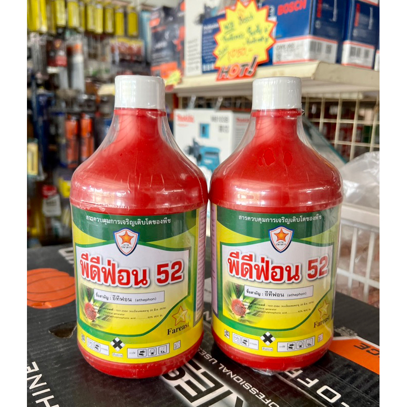 พีดีฟ่อน52 อีทีฟอน52% ขนาด 1 ลิตร