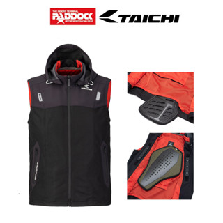 TAICHI เสื้อการ์ด รุ่นRSJ337 PROTECTION MESH VEST