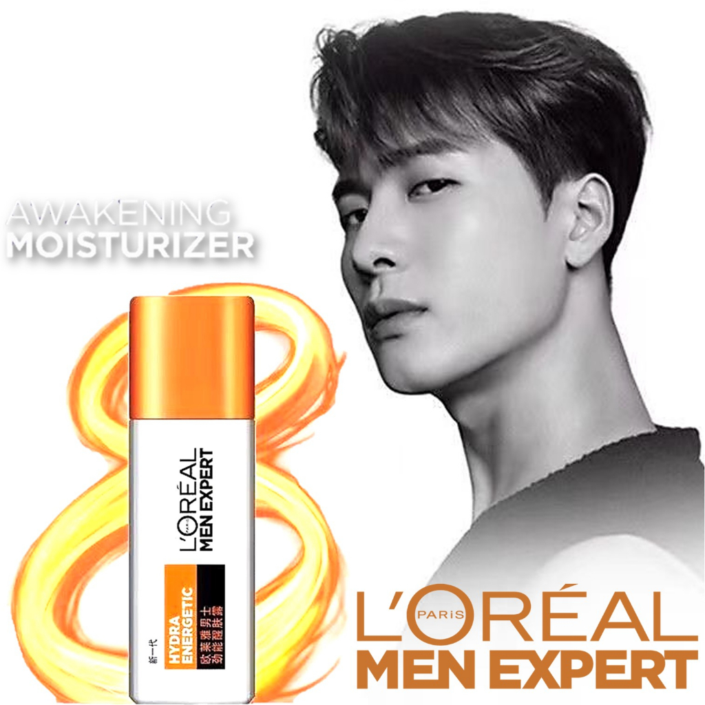 L'Oréal Men Expert Hydra Energetic Turbo Boost Moisturiser Travel Size 22ml มอยซ์เจอร์ไรเซอร์บำรุงผิวหน้าผู้ชายขนาดพกพา