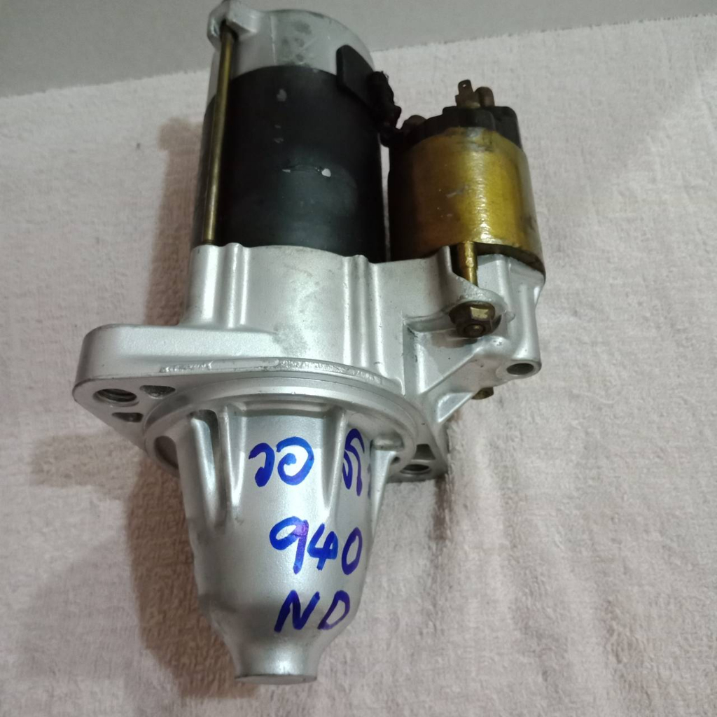 ไดสตาร์ท Volvo วอลโว่ 940 ND