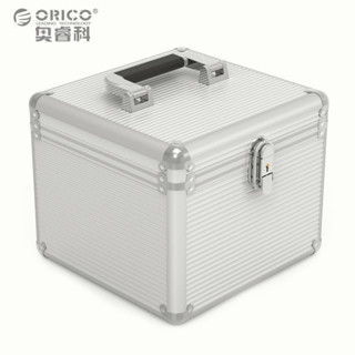 ORICO BSC35-10 2.5 / 3.5 inch Aluminum Alloy Hard Drive Protective Box