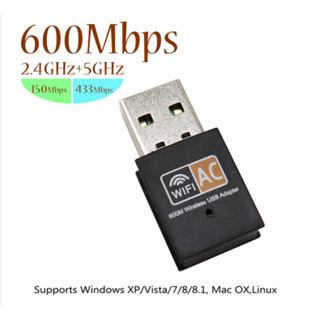 600Mbps USB Wifi Wifi Wifi 2.4GHz + 5GHz เสาอากาศ USB Ethernet Lan Wifi Dongle การ์ดเครือข่ายแบบ Dual Band wi Fi Adapter