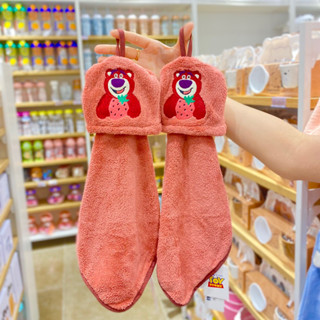 Miniso ผ้าเช็ดมือ Toy Story - Lotso Round Hand Towelลิขสิทธิ์แท้