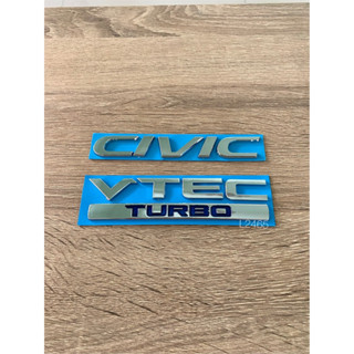 โลโก้ CIVIC VTEC TURBO สีเงิน ราคาต่อชิ้น