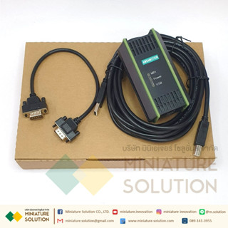 สาย Link Siemens โหลดโปรแกรม PLC ยี่ห้อ Siemens รุ่น 0BA00 สำหรับ S7-200/300/400 สาย link S7-200/300/400