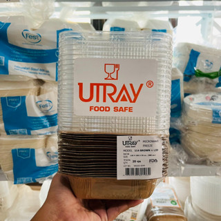 U-Tray ถาดกระดาษน้ำตาล 114+ฝาLID 300มล.20ใบ