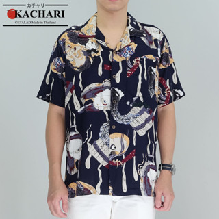 KACHARI “Japanese Ghost” (สีกรม) พร้อมส่งฟรี เสื้อฮาวาย เสื้อสงกรานต์ ผ้าเรยอน