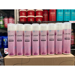 ใช้ดีมาก ลาดีเน่ แอคทีฟ แฮร์ รีแพร์ LADENE ACTIV HAIR REPAIR 200 ml.