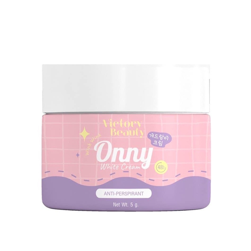 Victory Beauty Onny Extra White Cream ครีมรักแร้แม่แพท ครีมรักแร้ออนนี่ (5g.)