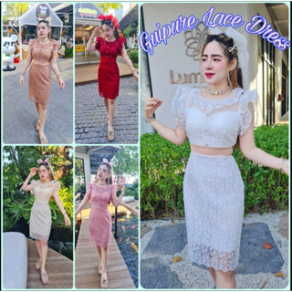 ❄Guipure Lace Dress#01❄เดรสลูกไม้ เดรสแขนระบาย เดรสกระโปรงทรงดินสอ เดรสอกเสริมฟองน้ำ เดรสทำงาน เดรสทำบุญ