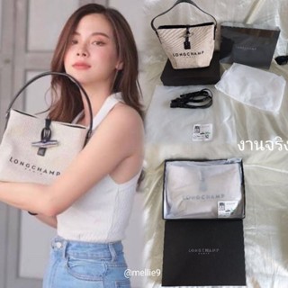 แบบกล่องและไม่กล่อง📌หมดจ้ะรอเข้าเพิ่ม💫งานกล่อง🎁🎀 กระเป๋า Longchamp Bucket Bag เปิดตัวคอลใหม่ล่าสุด ฮิตมาก