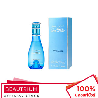 DAVIDOFF Cool Water Woman EDT น้ำหอม 30ml