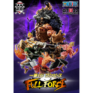 Ichiban Kuji One Piece  FULL FORCE