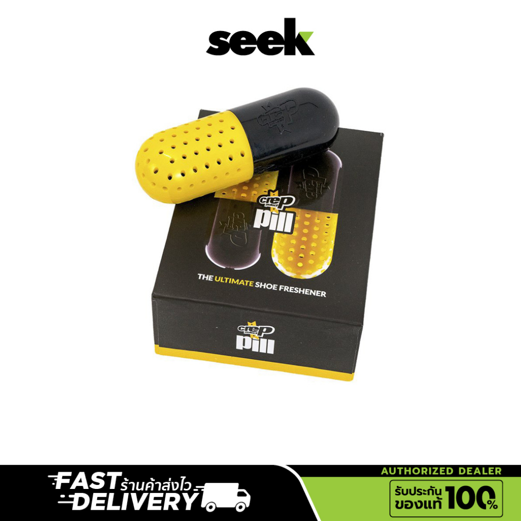 CREP PROTECT ชุดทำความสะอาดรองเท้า รุ่น PILL (SHOE FRESHENER)  - ร้านSEEK การันตีของแท้ 100%  Author