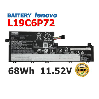 LENOVO แบตเตอรี่ L19C6P72 (สำหรับ ThinkPad P15V ThinkPad T15P TP00119A TP00119C TP00119D L19L6P72) Lenovo เลอโนโว