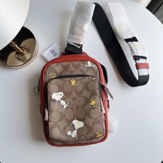 COACH CE600 Coach X Peanuts Track