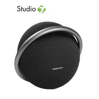 ลำโพงบลูทูธ Harman Kardon Bluetooth Speaker 2.1 Onyx Studio 7 by Studio7