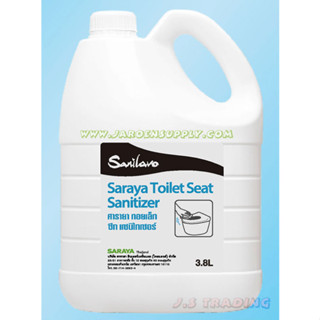 น้ำยาฆ่าเชื้อ SARAYA Toilet seat Sanitizer 3.8 kg.