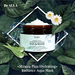 มาส์กน้ำแร่ Minera Plus Hydrating Radiance Aqua Mask