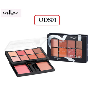 ODBO (ODS01) โอดีบีโอ ฟอร์ อายส์ ฟอร์ บลัช ทาตาพาเลท และ ปัดแก้ม อายแชโดว์8สี บลัชออน2สี