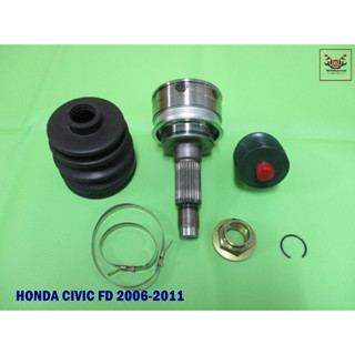 หัวเพลาขับนอก HONDA CIVIC FD year 2006-2011 ขนาด 26-28-58 สินค้าคุณภาพดี