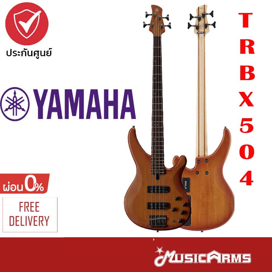 Yamaha® TRBX504 (Brick Burst) กีตาร์เบส 4 สาย 24 เฟร็ต แบบ Active ไม้โซลิดมะฮอกกานี ปิ๊กอัพฮัมคู่ Mu