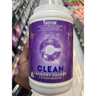 WW CLEAN LAUNDRY SOAKWR$IN-WASH 1KG