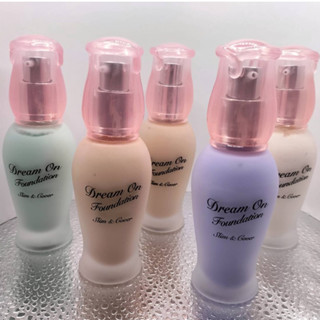 Dream On Foundation รองพื้นเมเชียร์ เนื้อรองพื้นแน่น ปกปิด ติดทน กันน้ำ กันเหงื่อ