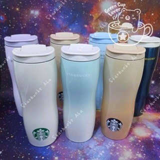 Starbucks แก้วสแตนเลสทรงคอนคอด  ขนาด20oz.จากประเทศเกาหลี🇰🇷พร้อมส่ง!!!