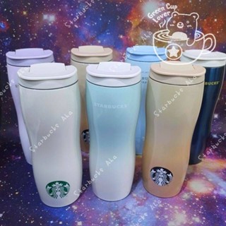 Starbucks แก้วสแตนเลสทรงคอนคอด  ขนาด20oz.จากประเทศเกาหลี🇰🇷พร้อมส่ง!!!